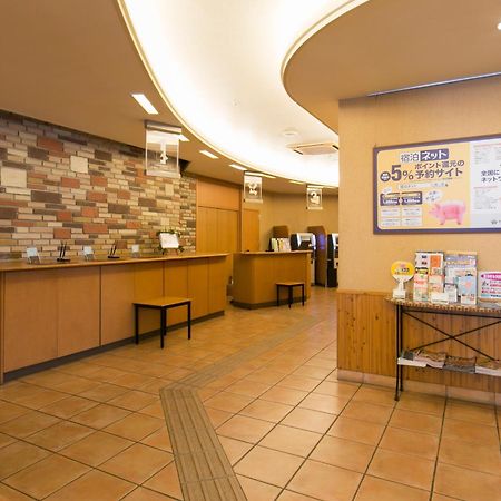 R&B Hotel Nagoya Nishiki - Vacation Stay 15165V Ngoại thất bức ảnh