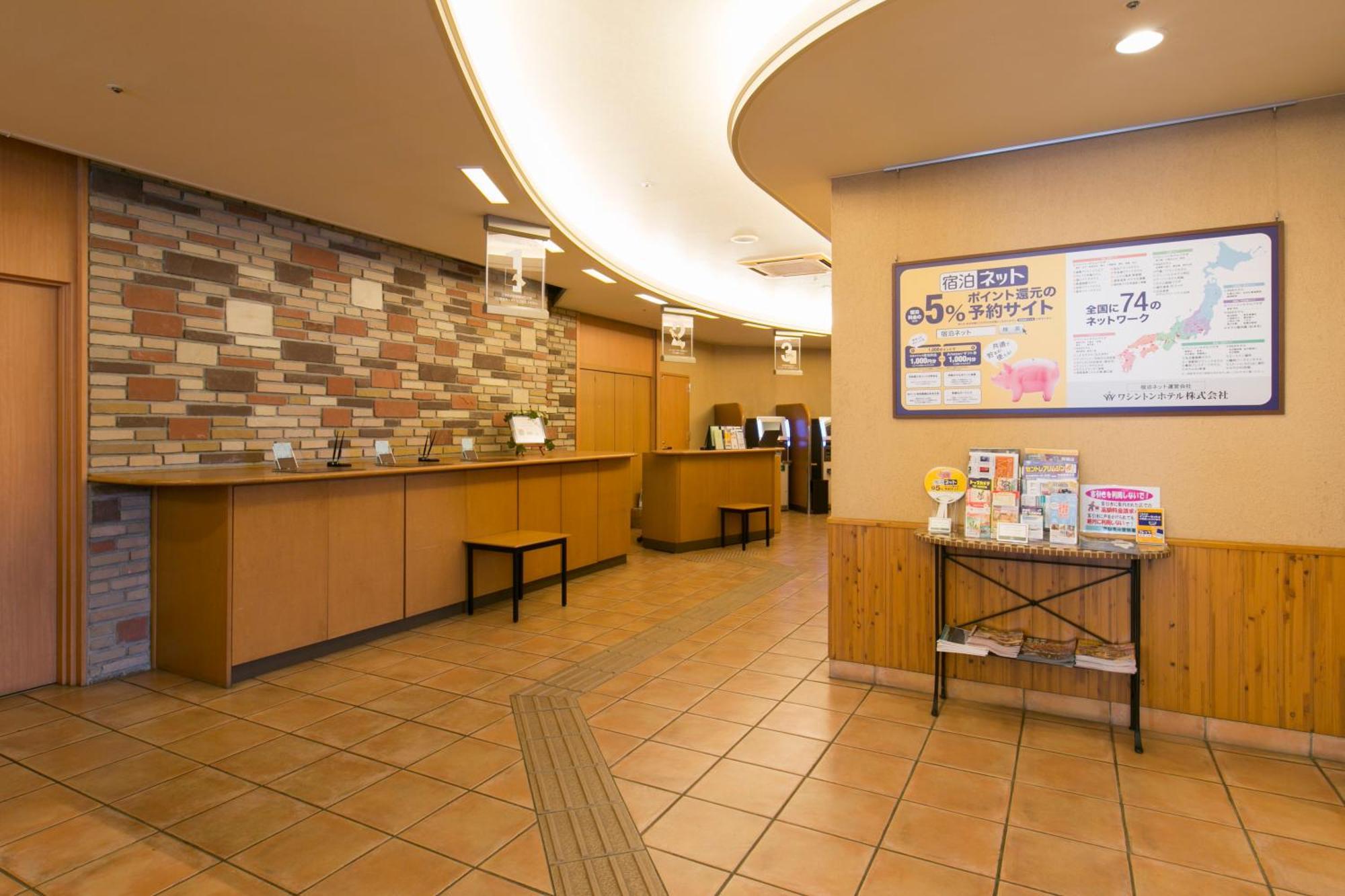 R&B Hotel Nagoya Nishiki - Vacation Stay 15165V Ngoại thất bức ảnh