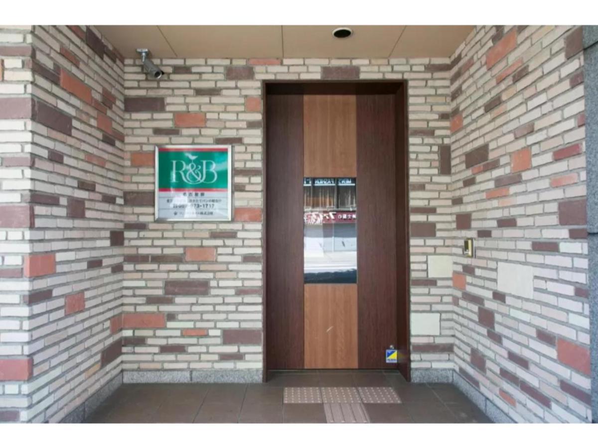 R&B Hotel Nagoya Nishiki - Vacation Stay 15165V Ngoại thất bức ảnh