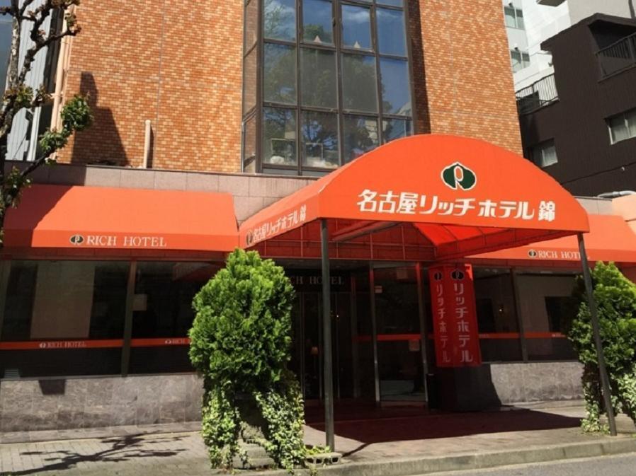 R&B Hotel Nagoya Nishiki - Vacation Stay 15165V Ngoại thất bức ảnh