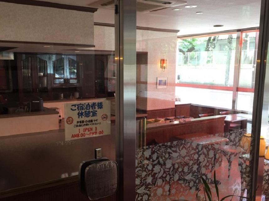 R&B Hotel Nagoya Nishiki - Vacation Stay 15165V Ngoại thất bức ảnh