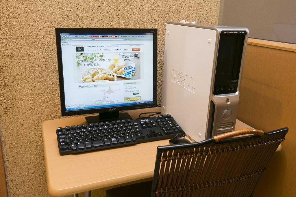 R&B Hotel Nagoya Nishiki - Vacation Stay 15165V Ngoại thất bức ảnh