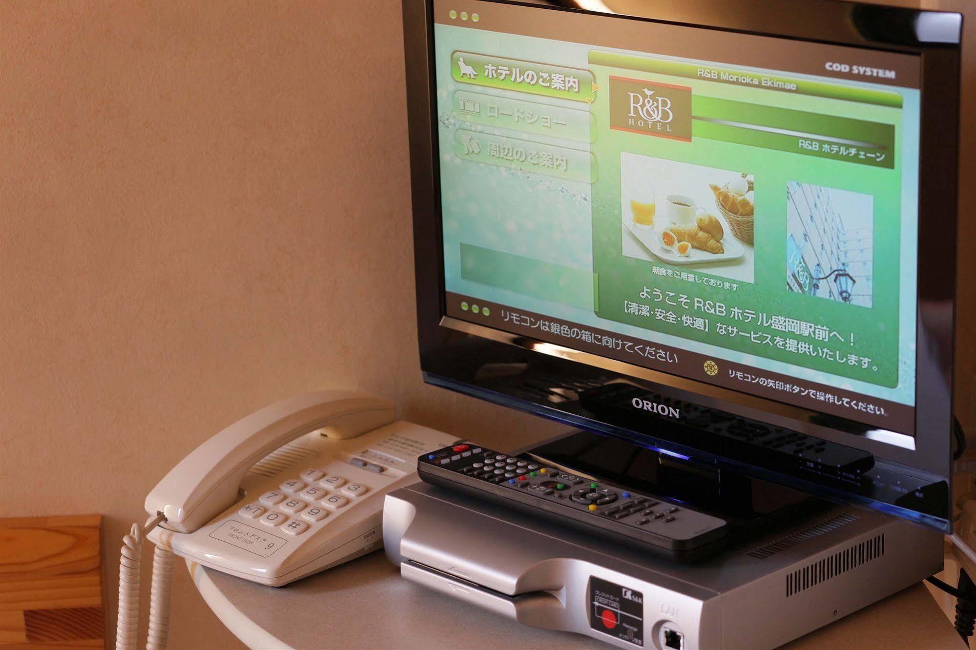 R&B Hotel Nagoya Nishiki - Vacation Stay 15165V Ngoại thất bức ảnh